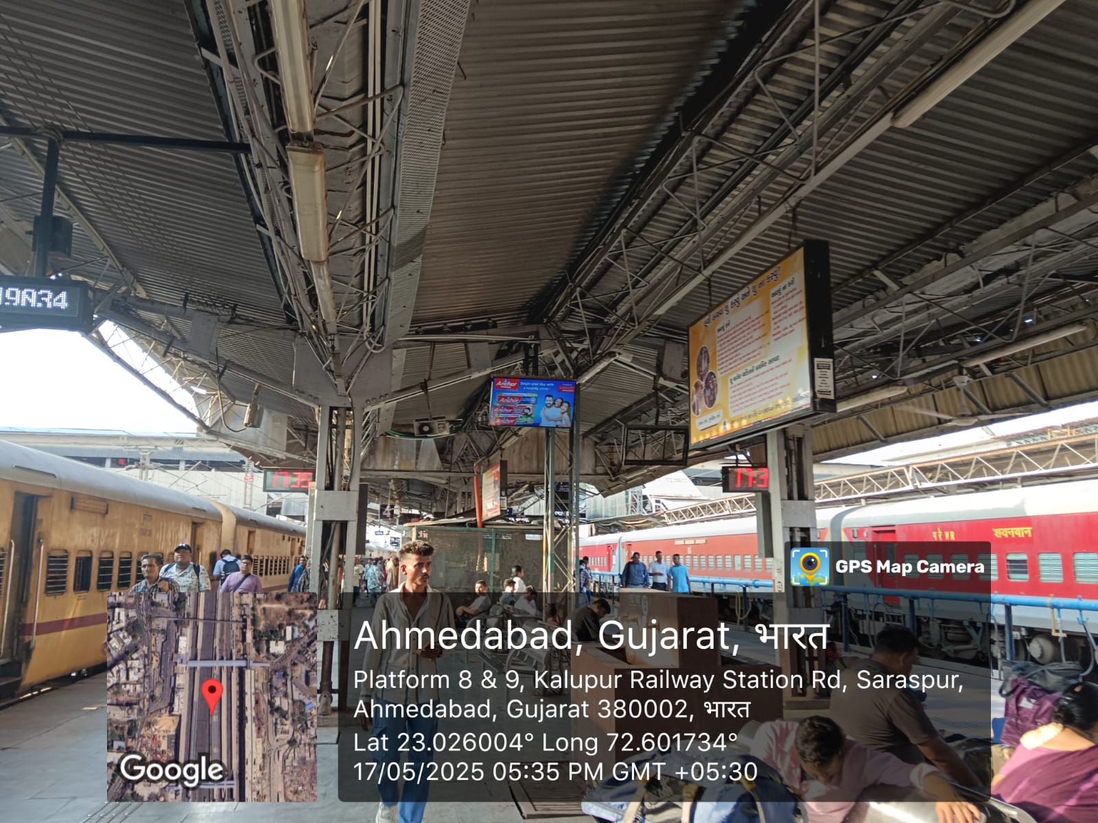 Ahmedabad Station