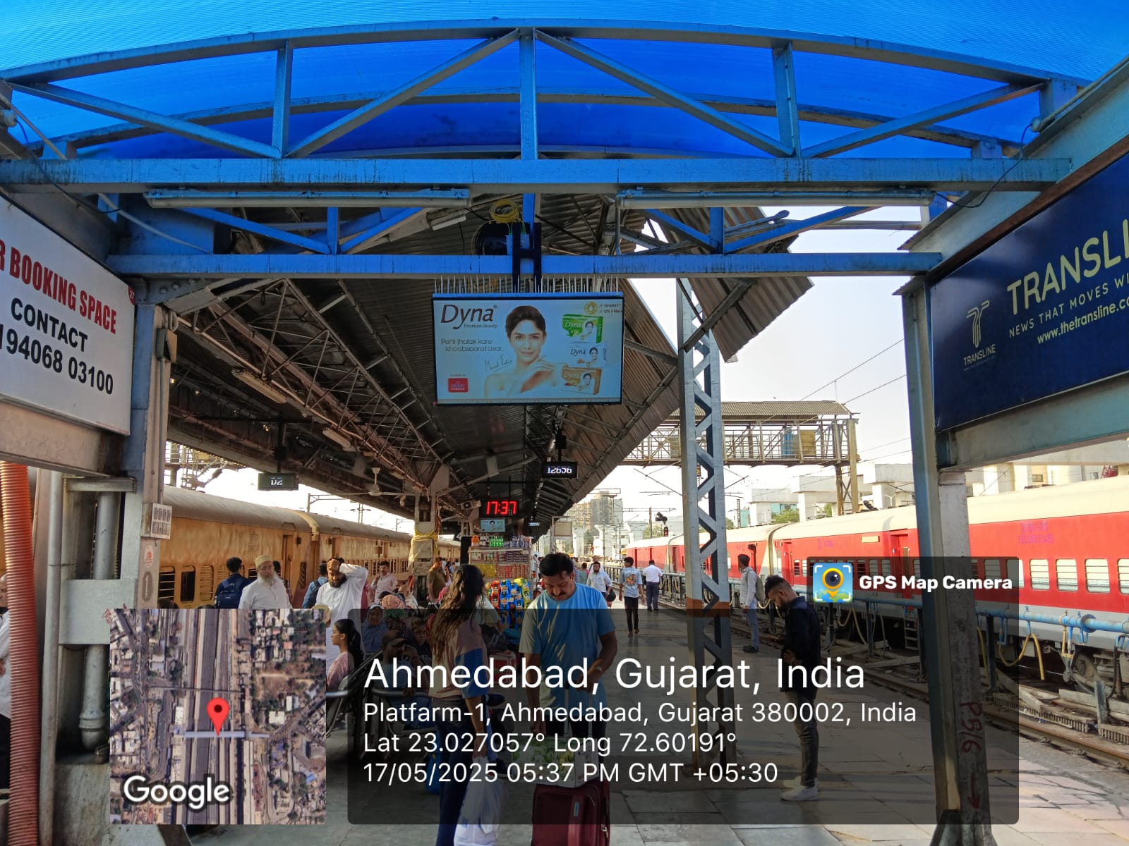 Ahmedabad Station