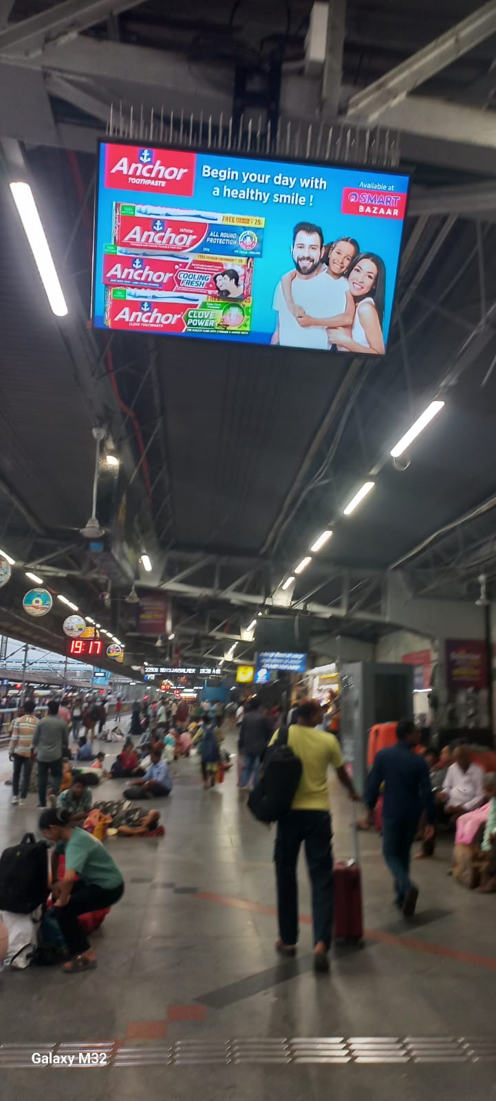 Ahmedabad Station