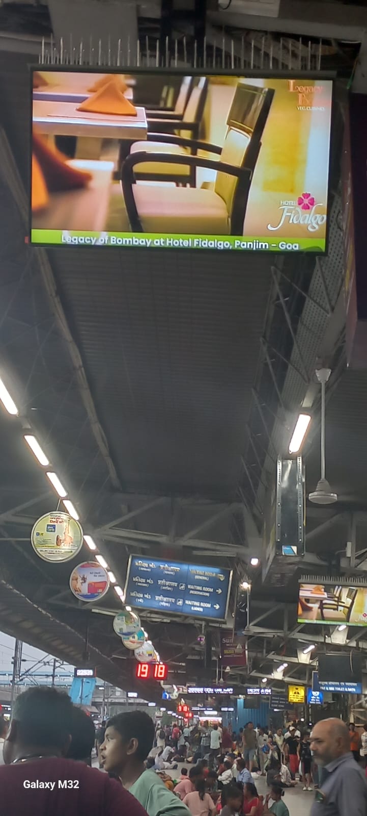 Ahmedabad Station