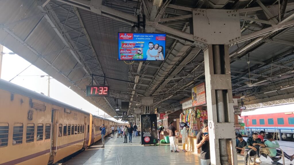 Ahmedabad Station